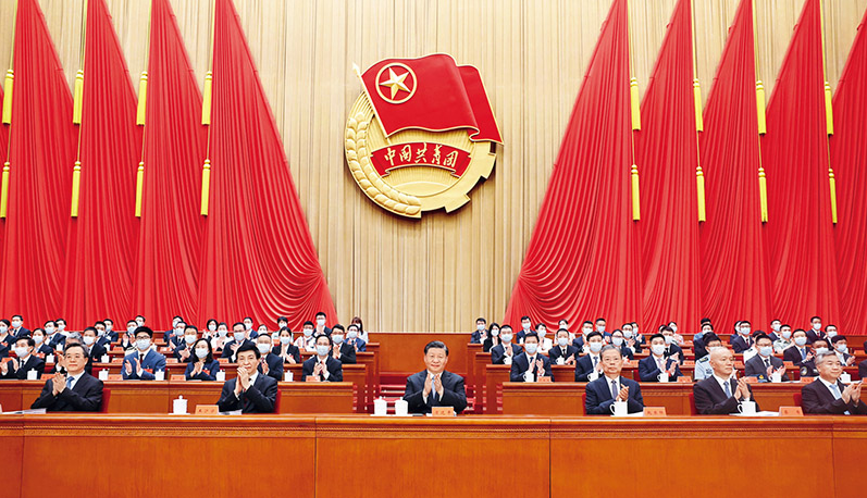努力成長為對黨和人民忠誠可靠、堪當(dāng)時代重任的棟梁之才
