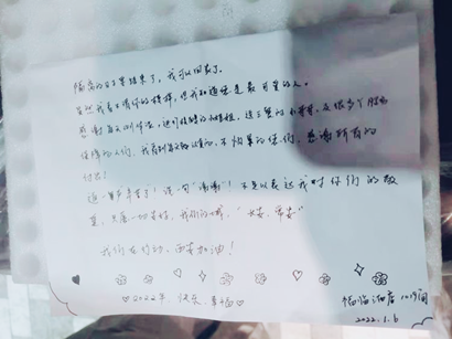 【疫情防控】工投集團(tuán)： 匯聚“三線”合力，把黨旗插在抗疫陣地最前沿