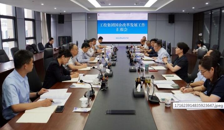 市國資委主任劉三民一行到集團(tuán)調(diào)研改組組建國有資本運(yùn)營公司及推動(dòng)國有資本投資公司轉(zhuǎn)型升級有關(guān)工作