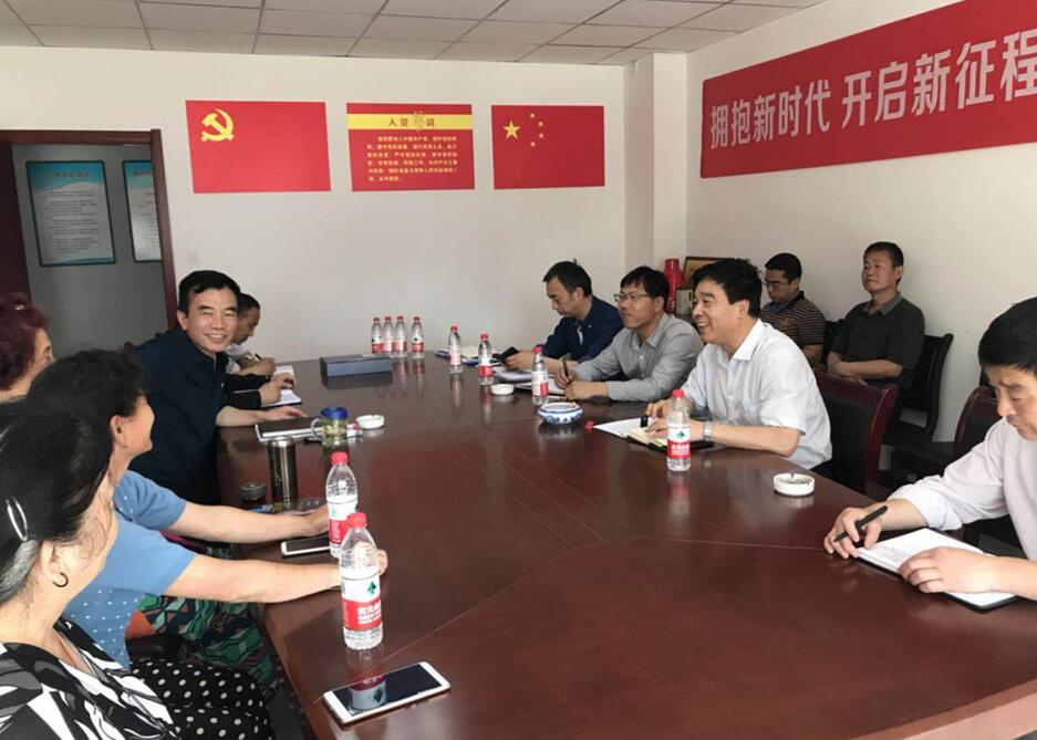 集團大調(diào)研第五組     赴正合物業(yè)延河分公司、紅旗分公司調(diào)研