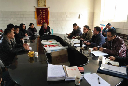 集團(tuán)第一考核組對(duì)含元分公司、西安北環(huán)醫(yī)院、陜重物業(yè)開展2018年度考核工作