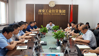 集團(tuán)黨委傳達(dá)學(xué)習(xí)中央和省、市委 “不忘初心、牢記使命”主題教育工作會議精神
