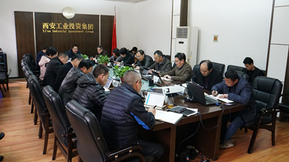 不忘初心 牢記使命 ｜集團(tuán)黨委召開“不忘初心、牢記使命”主題教育第十五次集中學(xué)習(xí)研討會(huì)議